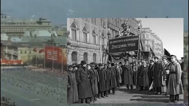 "1 мая – Праздник Весны и Труда" - виртуальный познавательный час смотреть онлайн
