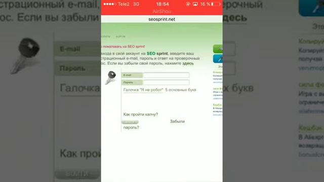 Интернеттен акша табу 2017 смотреть онлайн