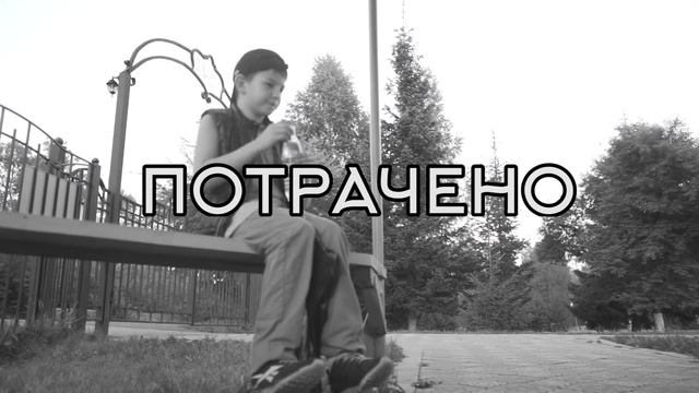 7 отряд "GTA - Чайка" смотреть онлайн