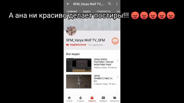 Вот жи дуры!!!!!!!! 😠😠😠😠😠😠😠😠😠 смотреть онлайн
