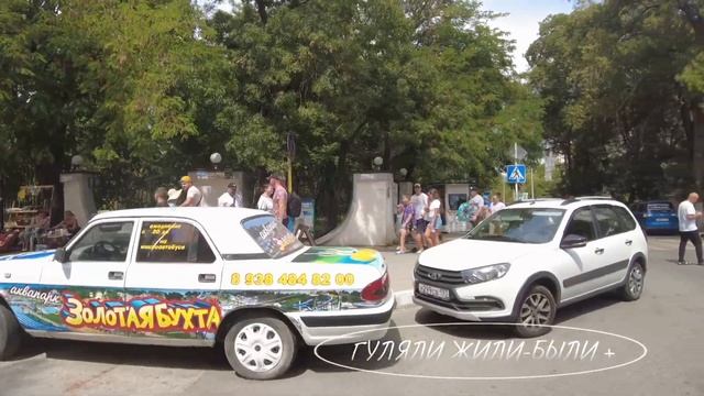 #ДИВНОМОРСКОЕ🌞УЛИЦА КИРОВА👍@walk835 #дивноморск#черноеморе