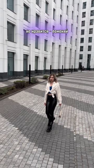 Мой блог о любви к себе, о саморазвитии в кайф, о счастье здесь и сейчас смотреть онлайн