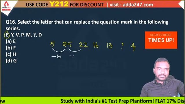 సింగరేణి Junior Assistant 2022 REASONING Model Question Paper Discussion. | DAY-6 | ADDA247 Telugu смотреть онлайн