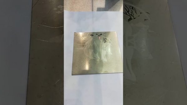 Маркер WATTSAN FL TT 20W