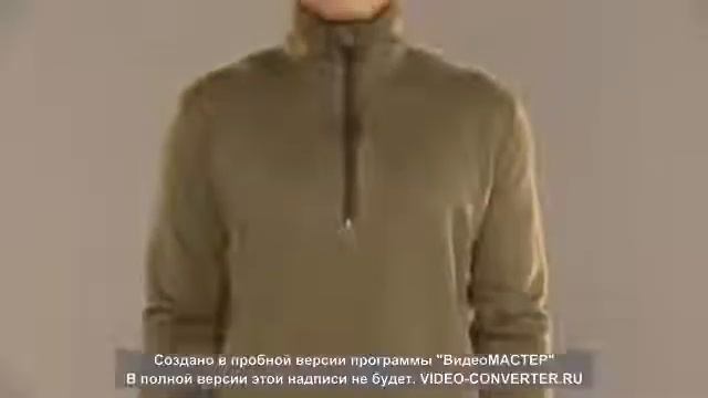 Белье Флисовое ВКБО смотреть онлайн