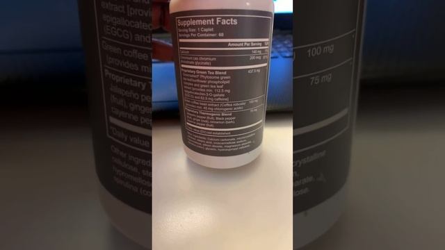 Thermofight X weight loss смотреть онлайн