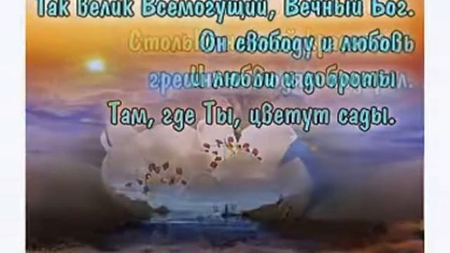 В этот час смотреть онлайн