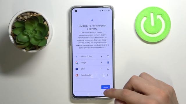 Как выполнить первую настройку на OnePlus Nord 2 / первый запуск OnePlus Nord 2 смотреть онлайн