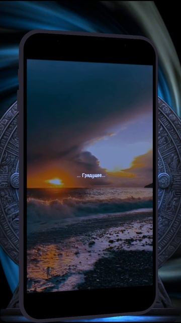 Настоящее даровано смотреть онлайн