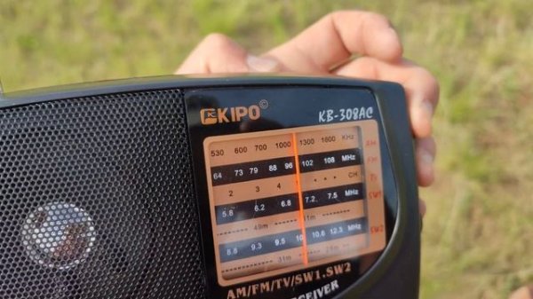 Kipo kb-308AC: обзор радиоприëмника