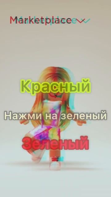 вРемЯ НАчИнАть пЛАн СкАМ зАСКамИла маМоНТа ХахА смотреть онлайн