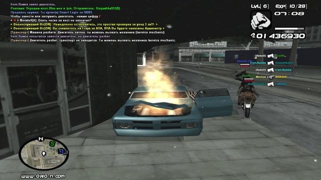gta sa 2014 11 09 08 08 33 17 смотреть онлайн