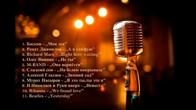 Поппури из некоторых моих видео :) смотреть онлайн