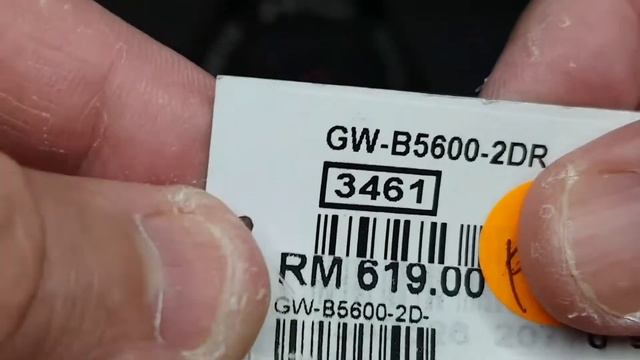 G-SHOCK GW-B5600-2 смотреть онлайн