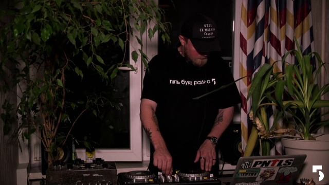 5 букв радио - krch @ Base 18jul2024 смотреть онлайн