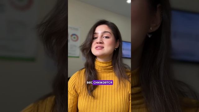 ВЕС ОСТАНОВИЛСЯ 🧐 #диета #психология #похудение #калории #интервальноеголодание смотреть онлайн