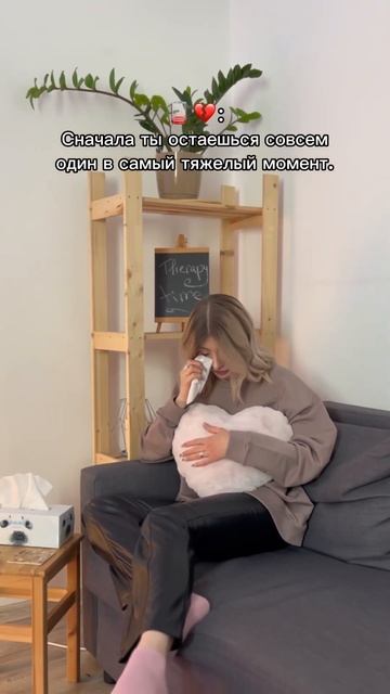 В такие моменты происходит самый сильный рост☝ #мотивация #любовьксебе #саморазвитие #психология смотреть онлайн