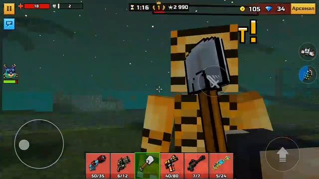 Режим выживания в Pixel Gun 3D смотреть онлайн