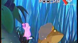 Лунтик вырезанный фрагмент (20.03 2007) Читайте описание