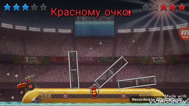 Игра машинки смотреть онлайн