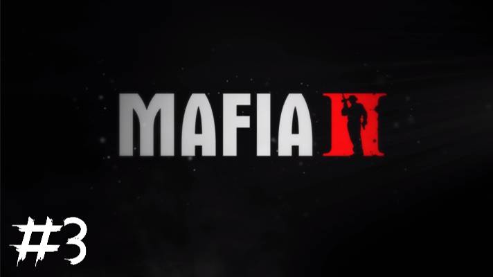 MAFIA 2 #3 ЗАКОН МЕРФИ смотреть онлайн