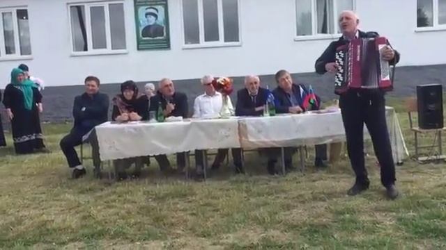 Арадирих смотреть онлайн