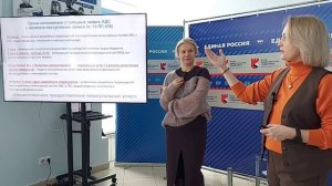 Фиксируем некачественные ком услуги с целью перерасчёта платы 02.02.2025 запись семинара