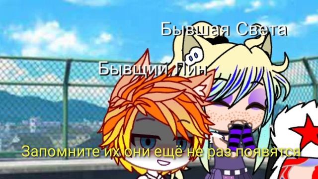 Челенж 24 часа страны в школе смотреть онлайн