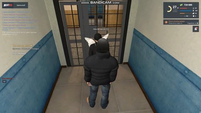 НЕ принимают жалобу , арестовывают proxy sa 2020 12 13 22 40 46 237 смотреть онлайн