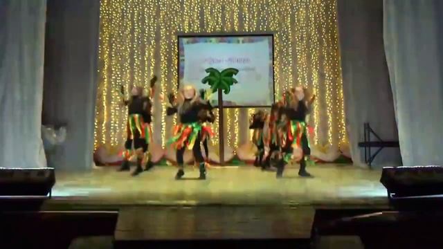 МУК "КДЦ "Новый" - Чунга-Чанга смотреть онлайн