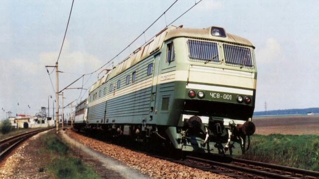 Электровоз ЧС8 001 смотреть онлайн