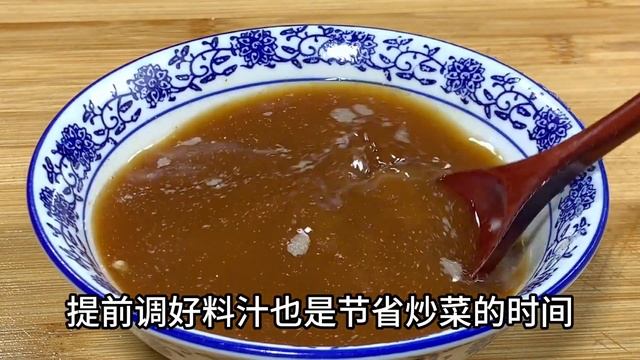 分享油豆腐上海青好吃的做法，學會這樣做，鮮香入味，比肉還好吃【阿光廚房】#油豆腐上海青 #上海青 #豆腐 #豆腐做法 #豆腐煮法 смотреть онлайн