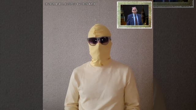 Обращение мэра к засратовчанам. Режим самоизоляции продолжается смотреть онлайн