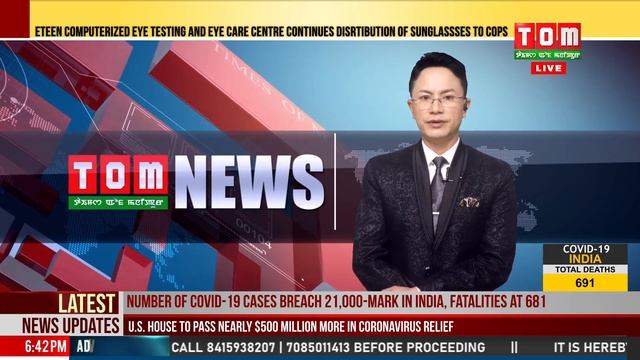 TOM TV 6:30 PM ENGLISH NEWS, 23RD APRIL 2020 смотреть онлайн