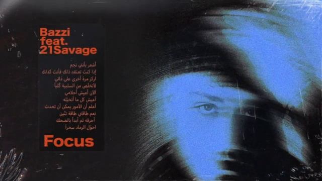 Bazzi - Focus (remix by PhilippeM) смотреть онлайн