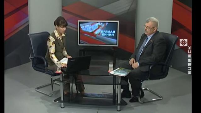 Прямая линия (26.12.2016) смотреть онлайн