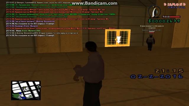 Эрпешники Часть 5 02 02 16 смотреть онлайн