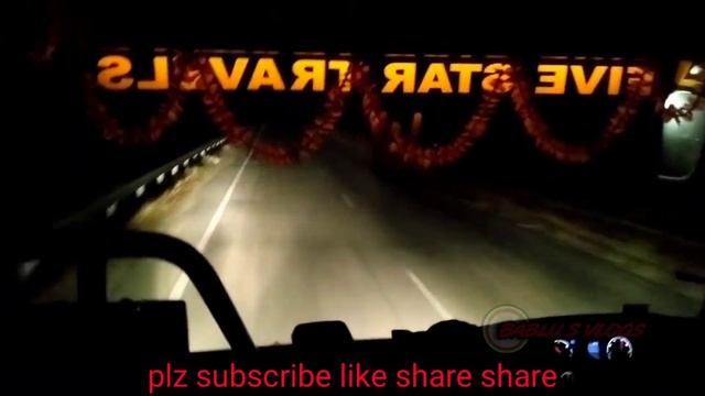 5 Star Sima Scania at Siliguri ! Barpeta road to Siliguri ! Bangla vloge ! смотреть онлайн