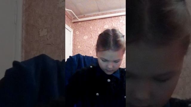 Покупки из магазинов смотреть онлайн