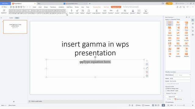 How to insert gamma in wps presentation смотреть онлайн