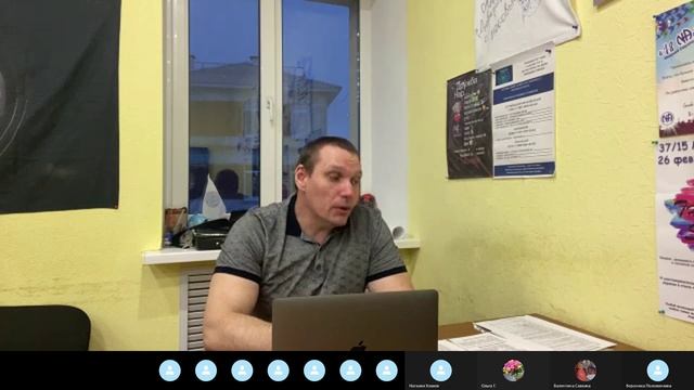 Семейное насилие