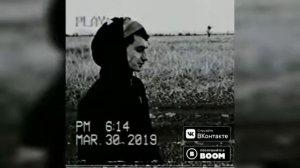 Улетай -Tara202