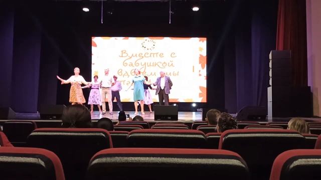 *Перекресток* Выступление 2.10.21. Г. Корсаков. ТСК "Дуэт" смотреть онлайн