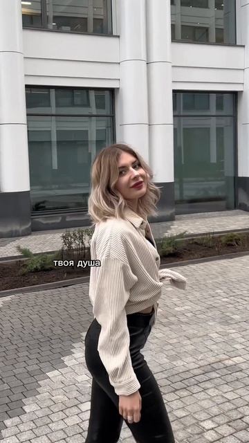 Мой блог вдохновляет на саморазвитие и счастье. Жду тебя подписках #мотивация #саморазвитие смотреть онлайн