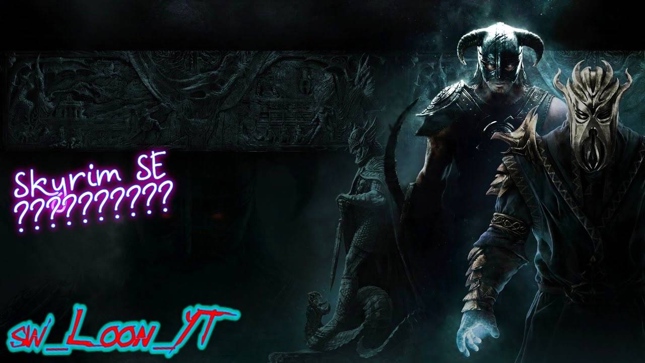 Скайрим Дорога к Седобородым Skyrim SE Нолвус Ультима Иконка канала sw_Loon_YT смотреть онлайн