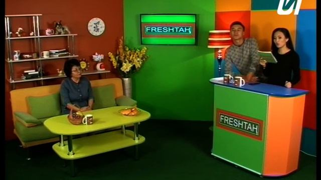 FreshTan. Студия қонағы. Екпе салудан неге қорқамыз? 25.09.19 смотреть онлайн