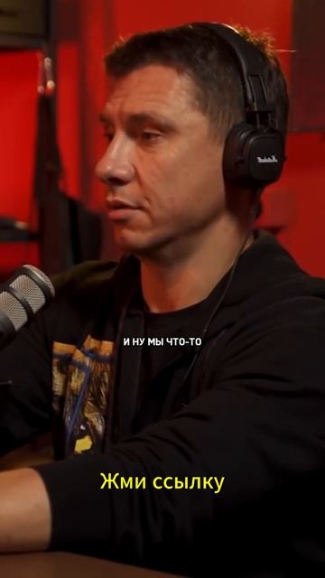 Отношения перед камерами