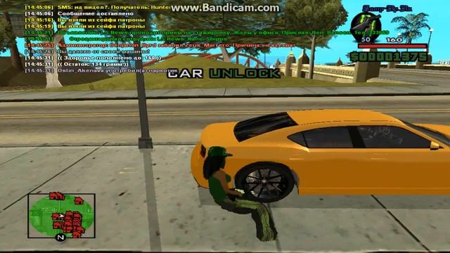 gta sa 2016 04 04 14 44 28 665 смотреть онлайн