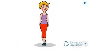 Дыхание по Бутейко Комплекс упражнений 01