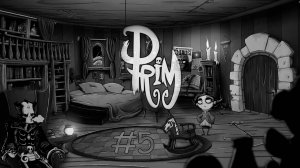 PRIM. ОСНОВНОЙ. PASSING/ПРОХОЖДЕНИЕ #5